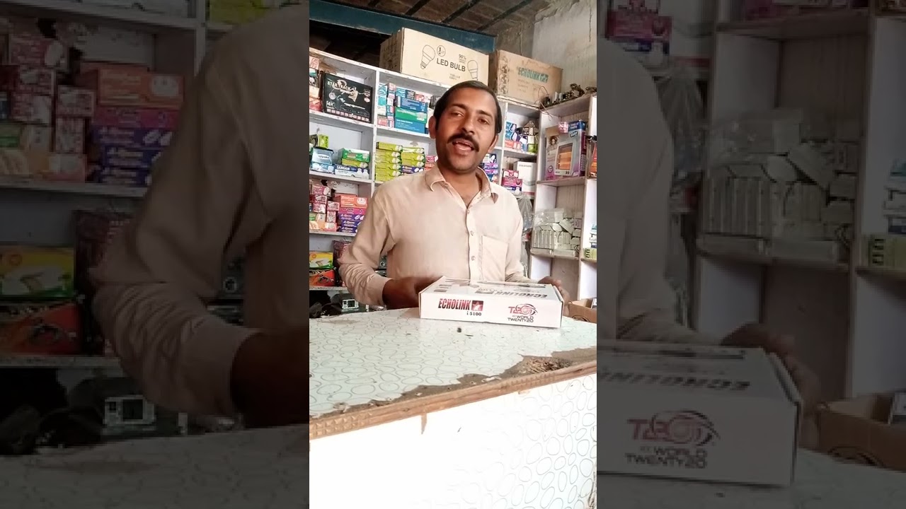 ECHOLINK i5100 sim model khurram Electronics...