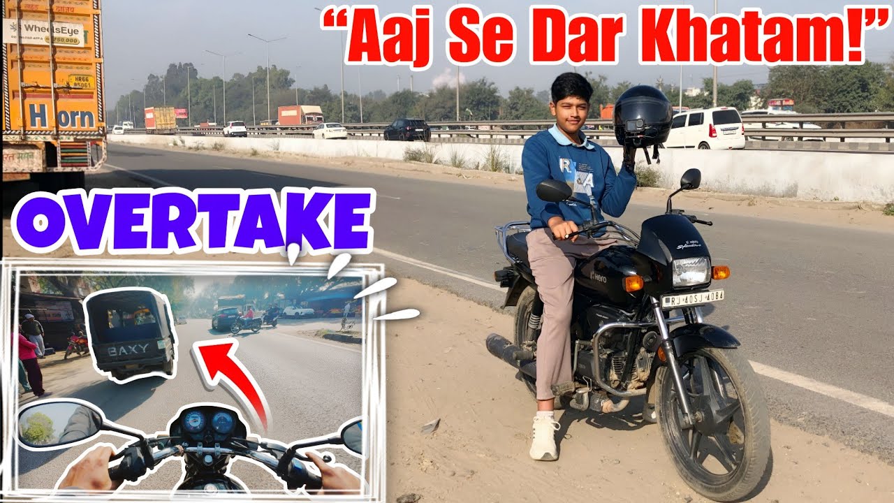 Safely Overtake करना सीखे | बाइक चलाना सीखे पहली बार Highway पे |