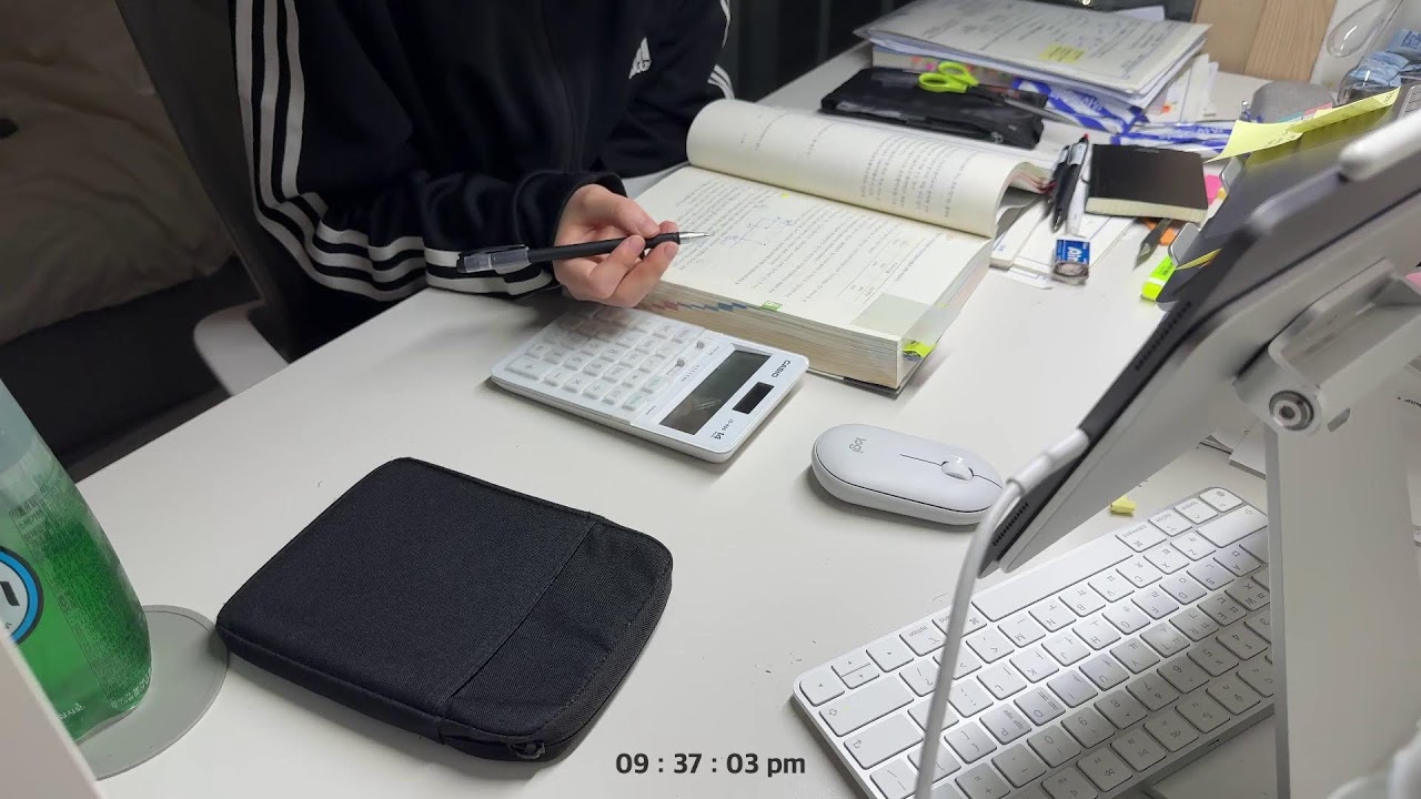 [2602025] LIVE | D-5 | realsound | study with me | CPA