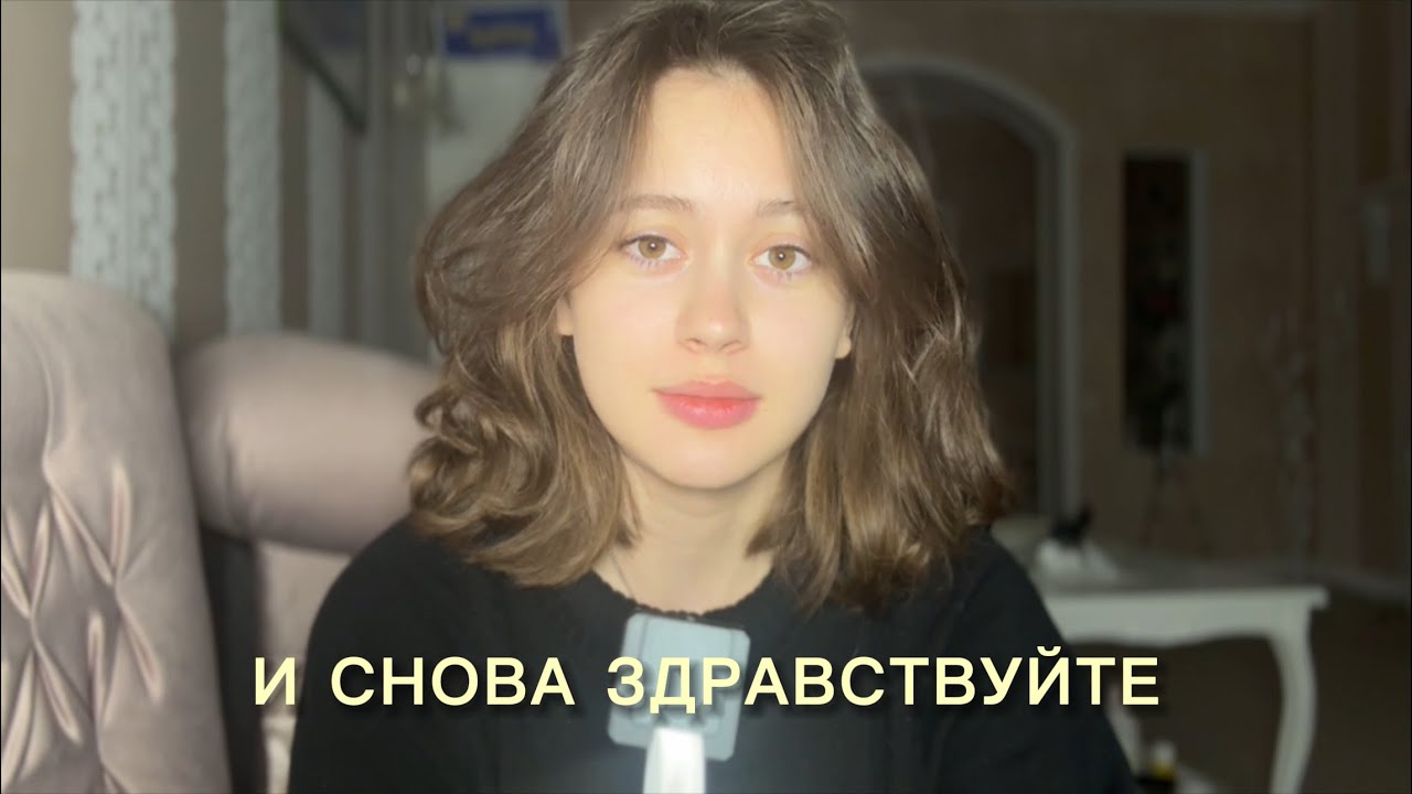 Пытаюсь говорить о кризисе языка и особенно в контексте гендерных дебатов