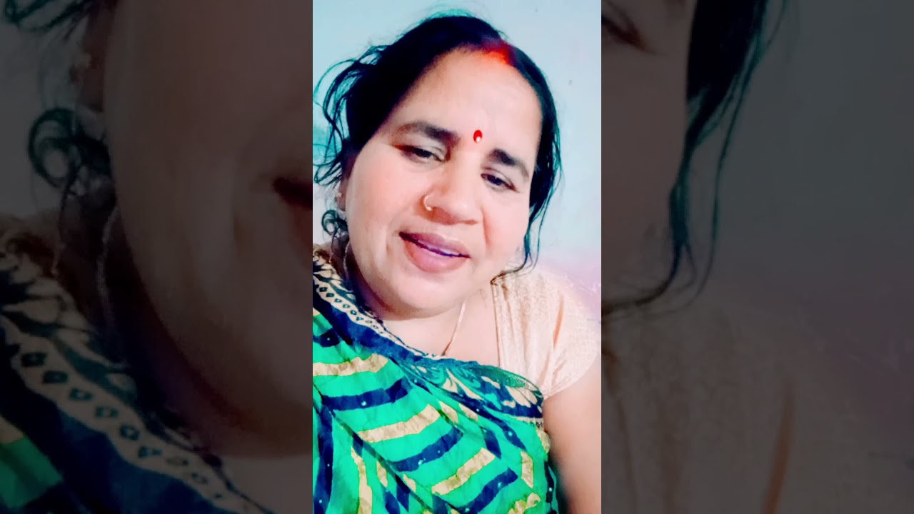 सोहर गीत #youtubeshorts #newvideo