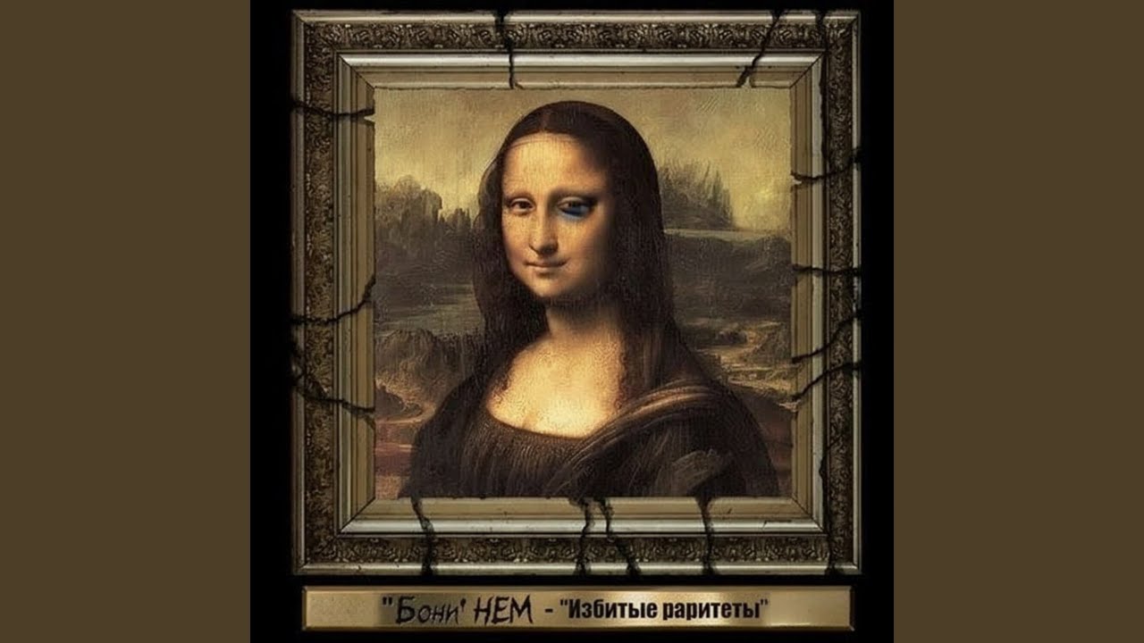Соловей Алябьева