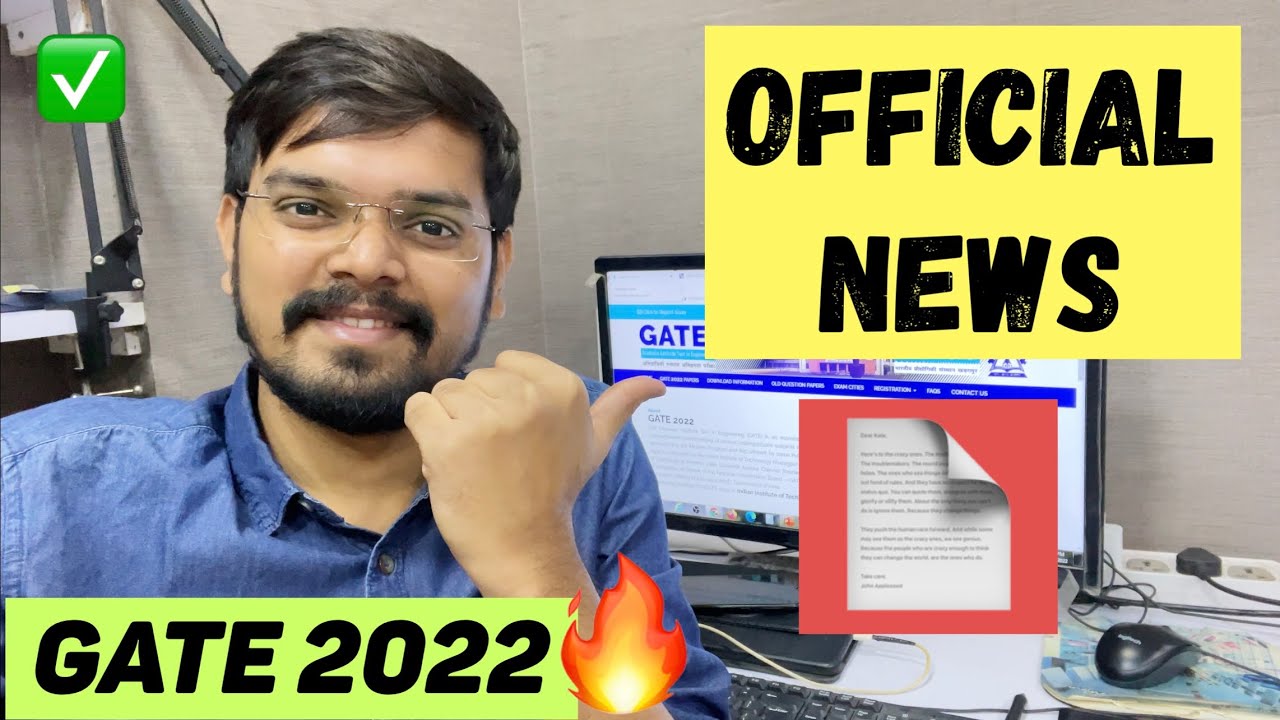 ✅ OFFICIAL UPDATE by GATE 2022 IITKGP