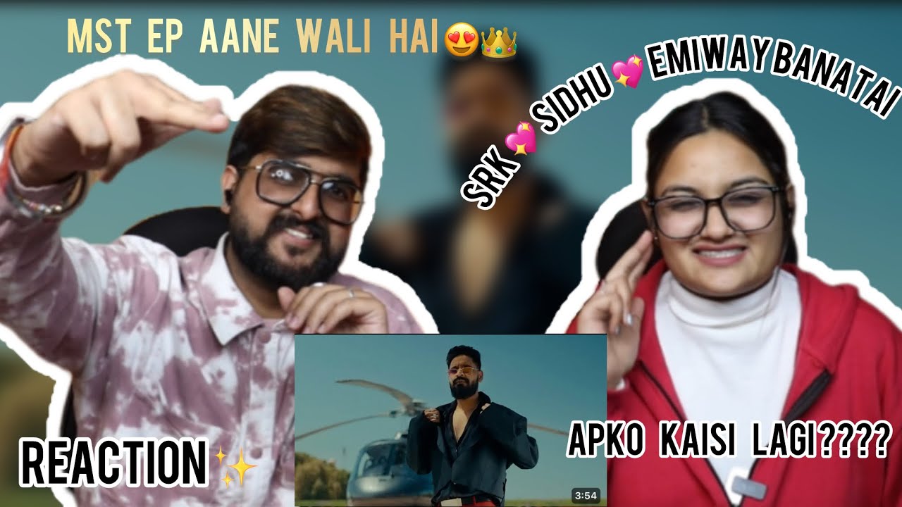 Reaction on EMIWAY BANTAI - BAJIS EP | OFFICIAL TEASER |