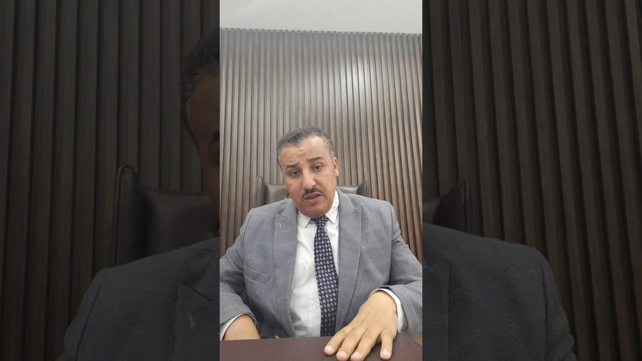 الأصل فى المتهم البراءه  للمستشار علي  تغيان واتساب٩٧٧٤٥٦٥٨