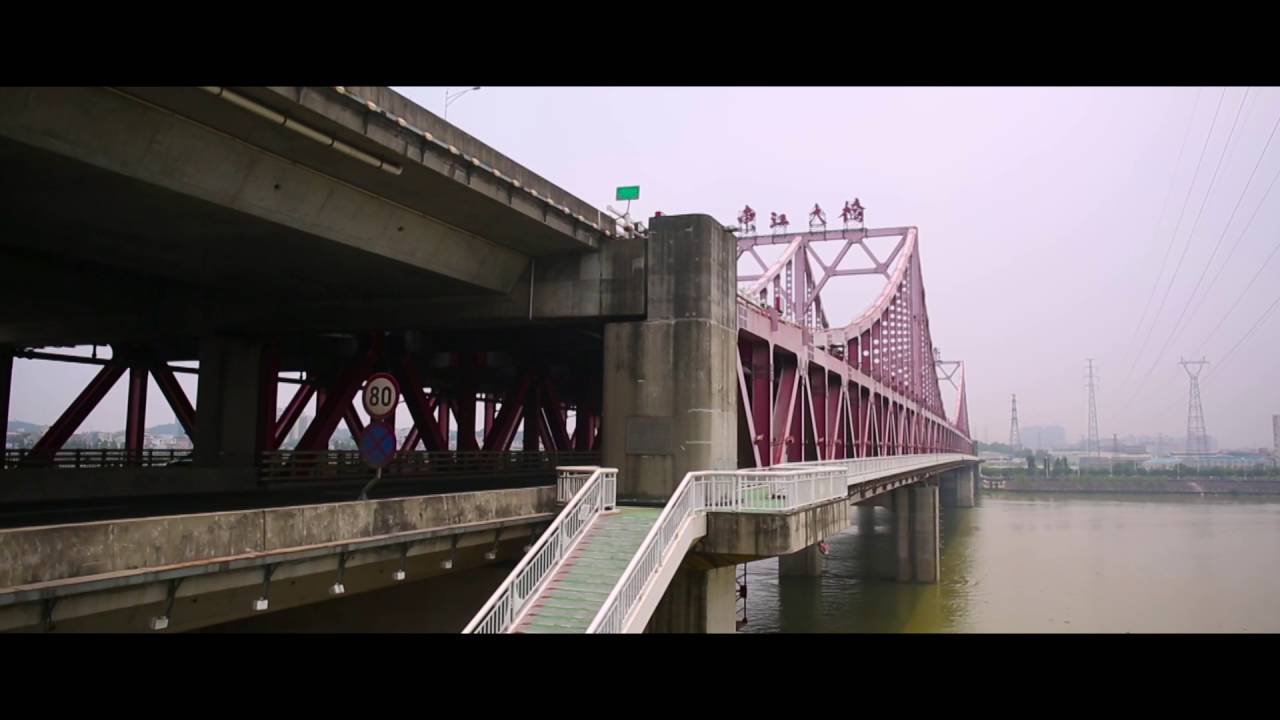QR X900 Walkera UAV Aerial Dongguan