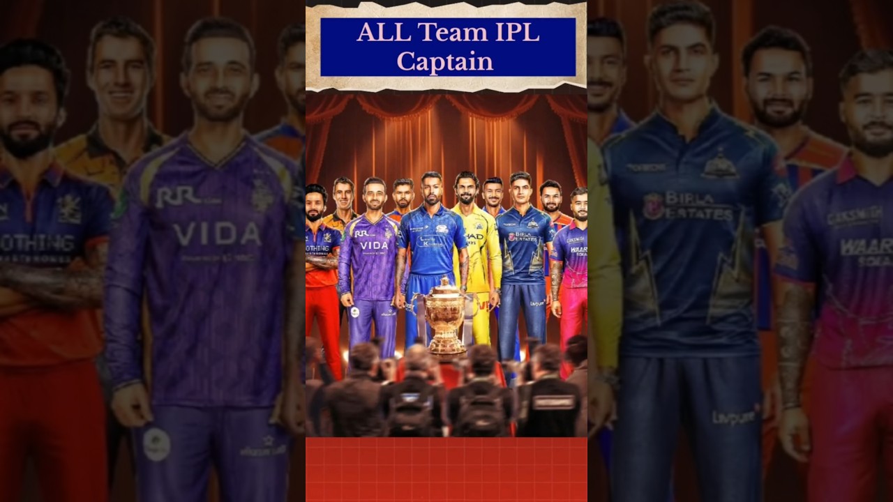 IPL All Team Captain #ipl #cricket #rcbians #ytshorts #ipl2026 #cricketnews #b2royalsports
