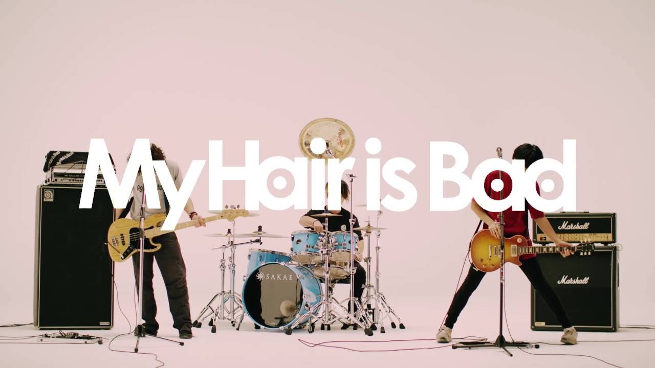 My Hair is Bad – 告白　(Official Music Video)
