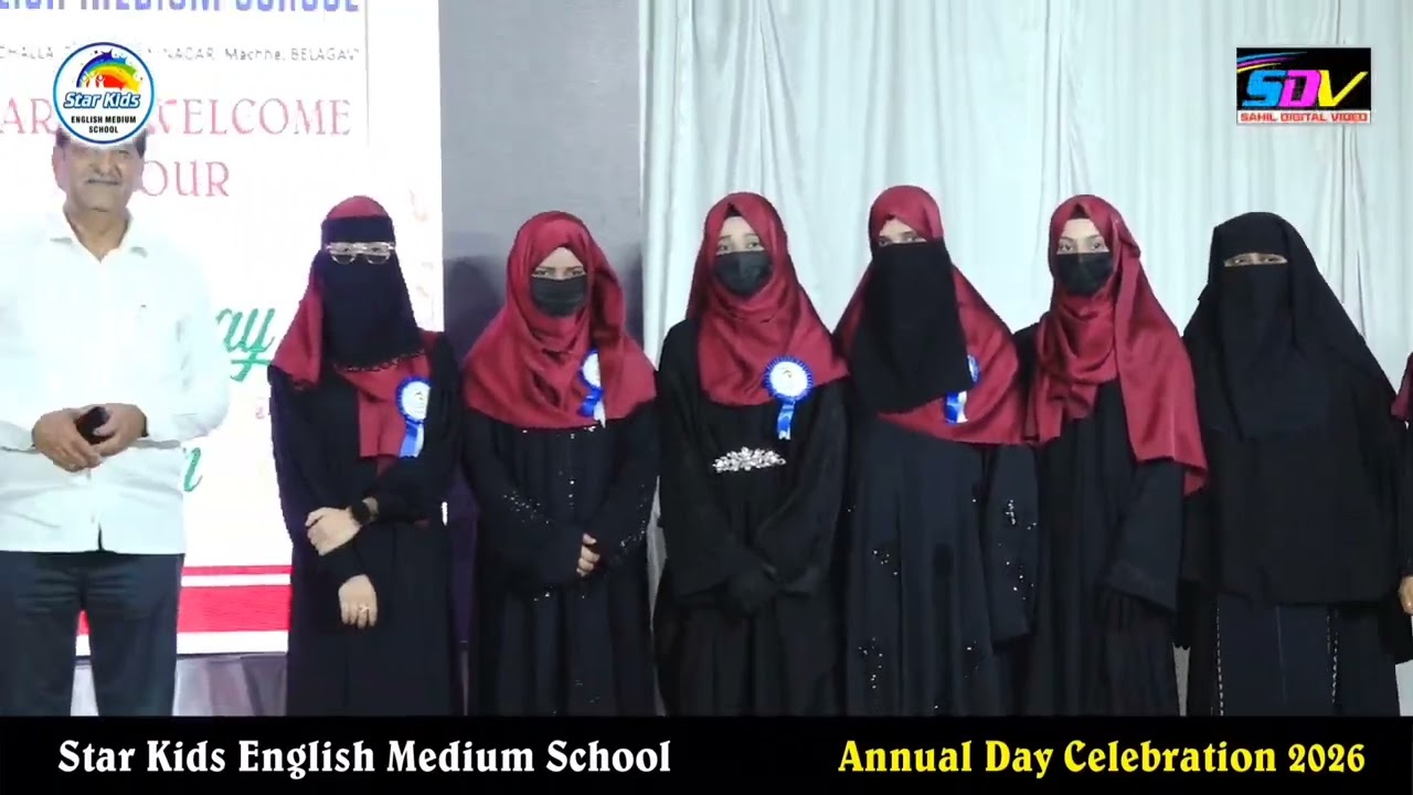 Star kids English Medium School 5th Annual day 2025 -26