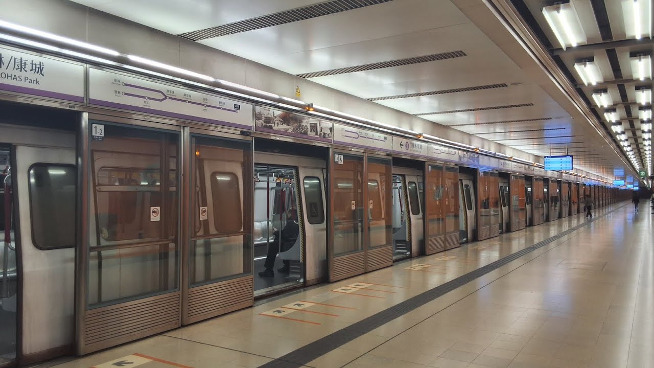 TKL 將軍澳綫 M-Train A171/A216 寶琳➡️北角 [全程]