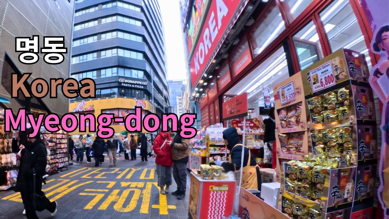 Ep624 Myeongdong, Korea's largest tourist attraction | Korea Walk : Winter 2026 [4K60 Ultra-Wide