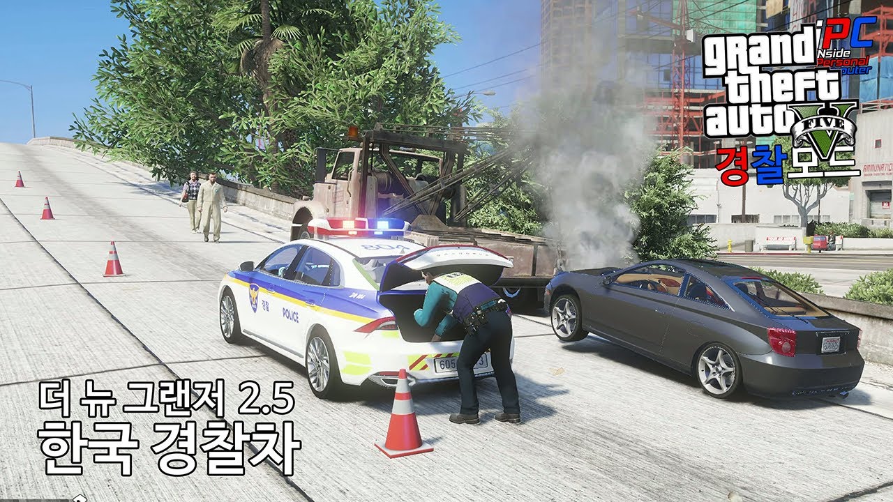 극단의 길로 뛰어내린 도주자 - GTA V LSPDFR 0.4.9: 경찰모드 시즌 IV #423