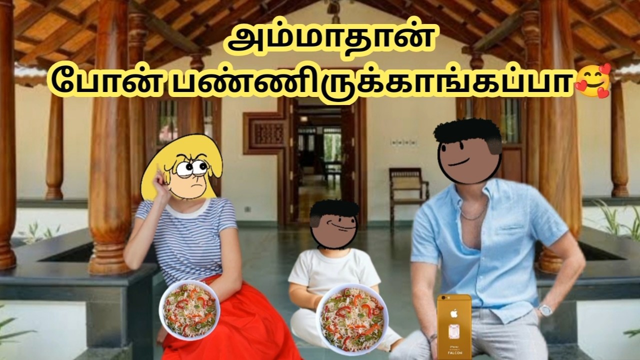 AKP 6-என் ட்ரீம் பாய் இங்க இந்த ஊர் காட்டுக்குள்ள தான் இருக்கான் @Laddustweencraft