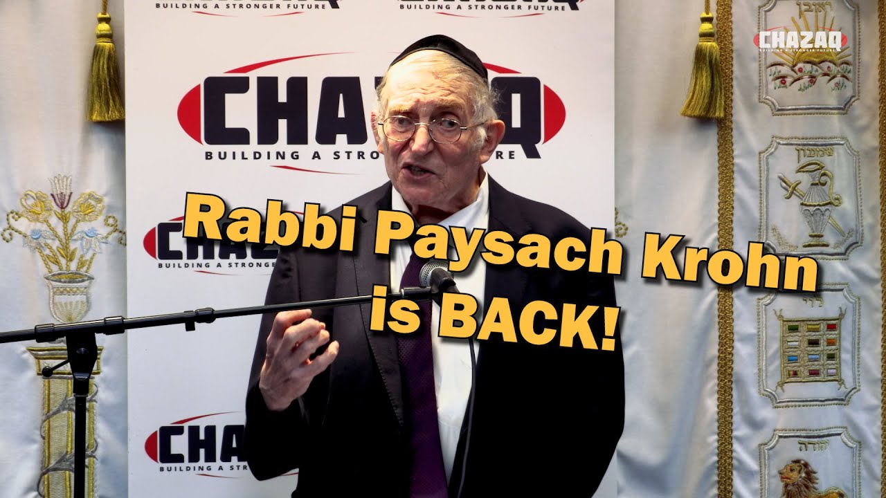Rabbi Paysach Krohn | Emunah In Challenging Times | CHAZAQ