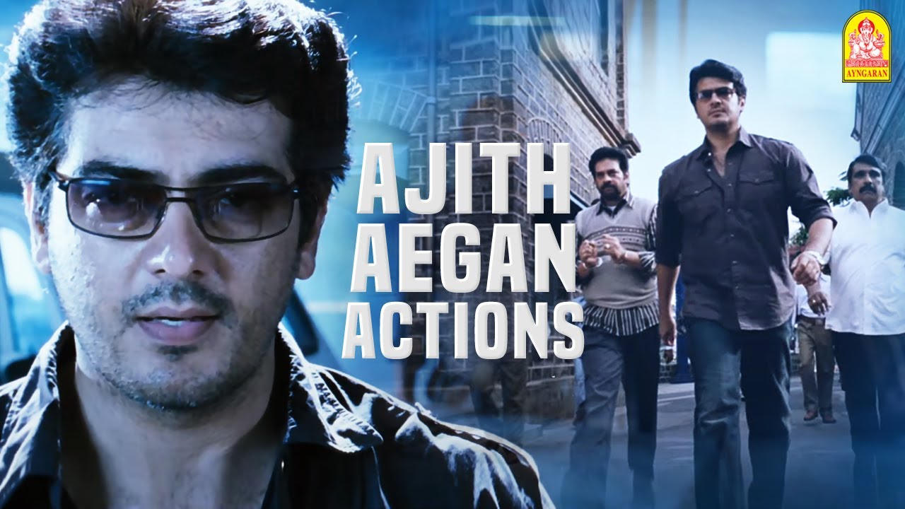 Ajithkumar as CBCID | Aegan Super Scene | Jayaram | Ajith Kumar | Ayngaran