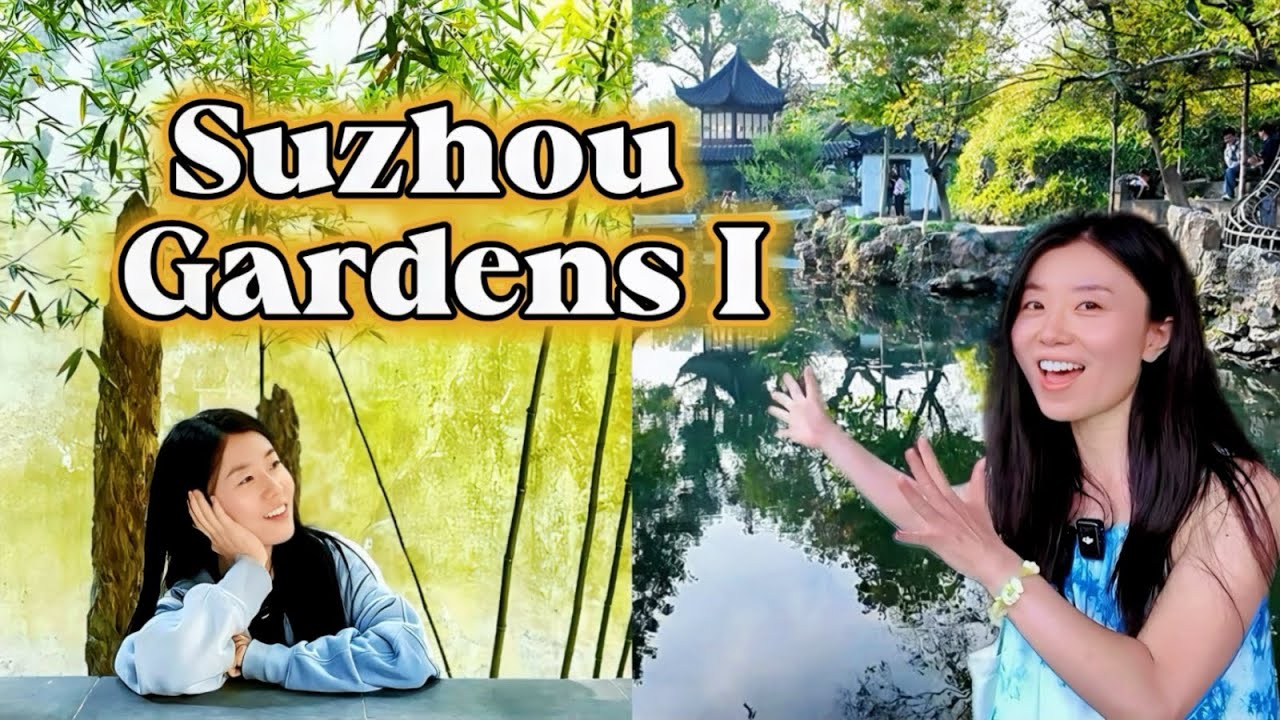 Grandmasters - Humble Administrator's Garden vs Lingering Garden | Suzhou EP1