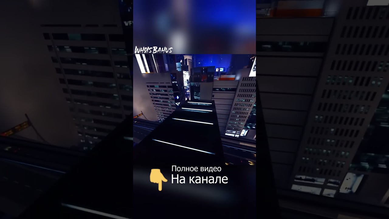 Почему одни игры тебе заходят, а другие &mdash; нет? #gamedevblog #игры #games #игровыетехнологии