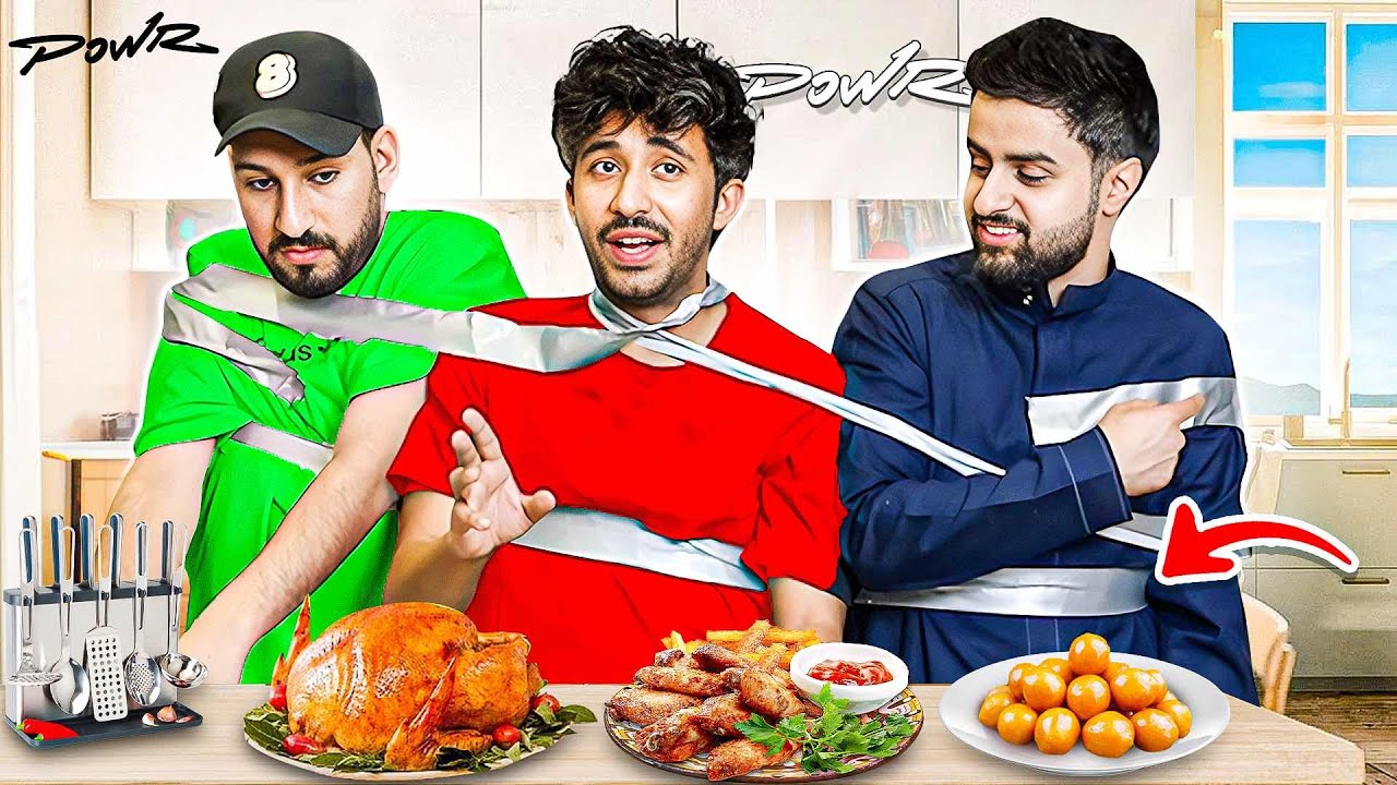 شونق رائد مودي في جسم واحد 😂🔥 !!!