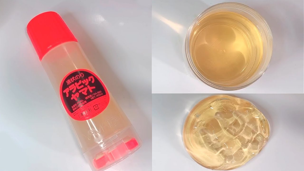 【ASMR】アラビックヤマトで作ったスライムを触る【音フェチ Slime 슬라임】