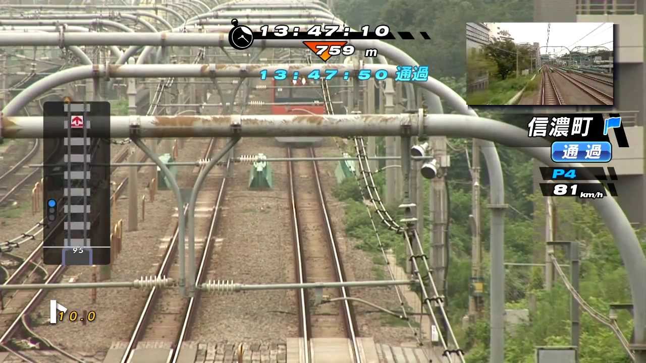 [PS3] Railfan - 中央線 - JR 201 series - External view - Chuo main line
