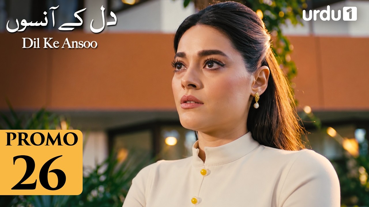 Dil Ke Ansoo | Tonight Promo 26 | Turkish Drama | Tears Of Istanbul