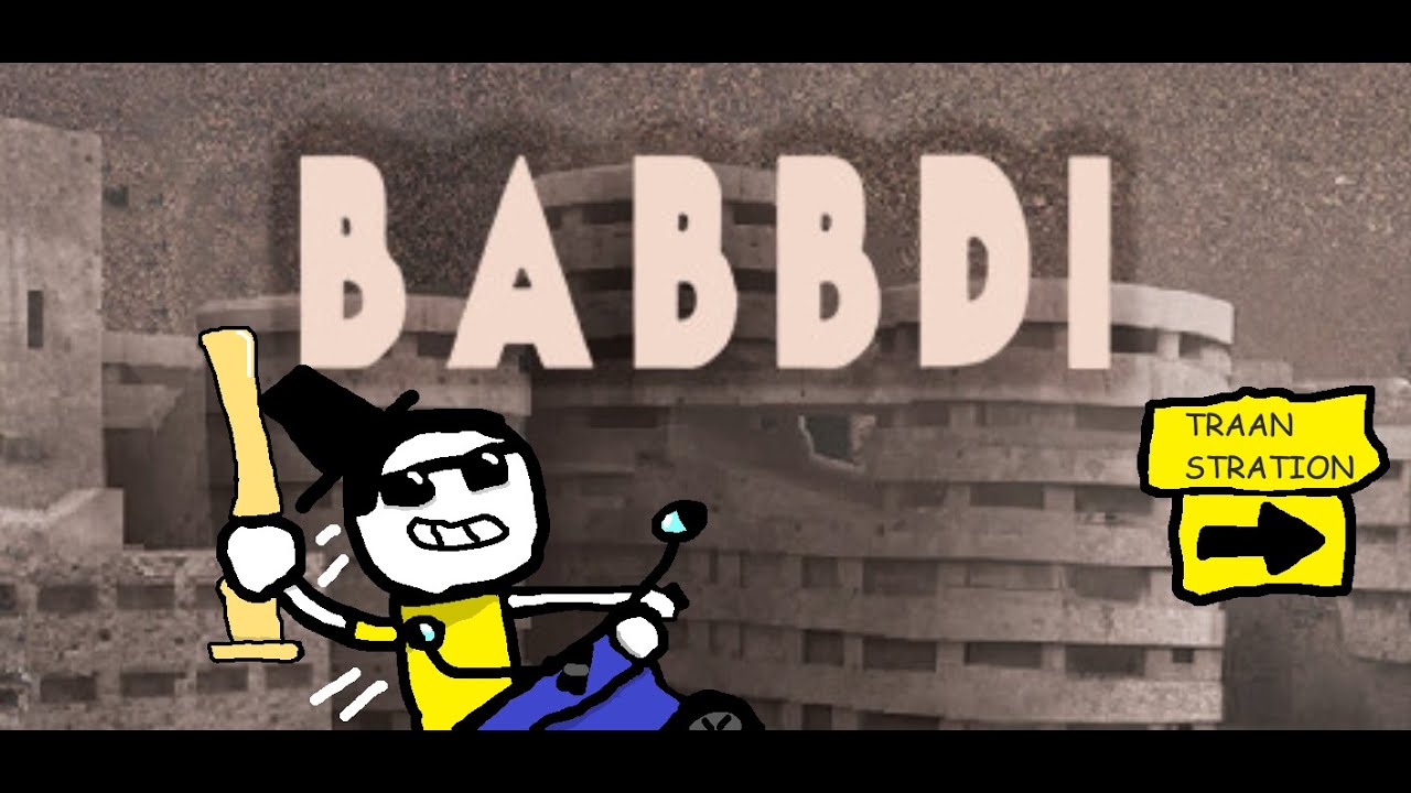 GET ME THE HELL OUT OF HERE (BABBDI)