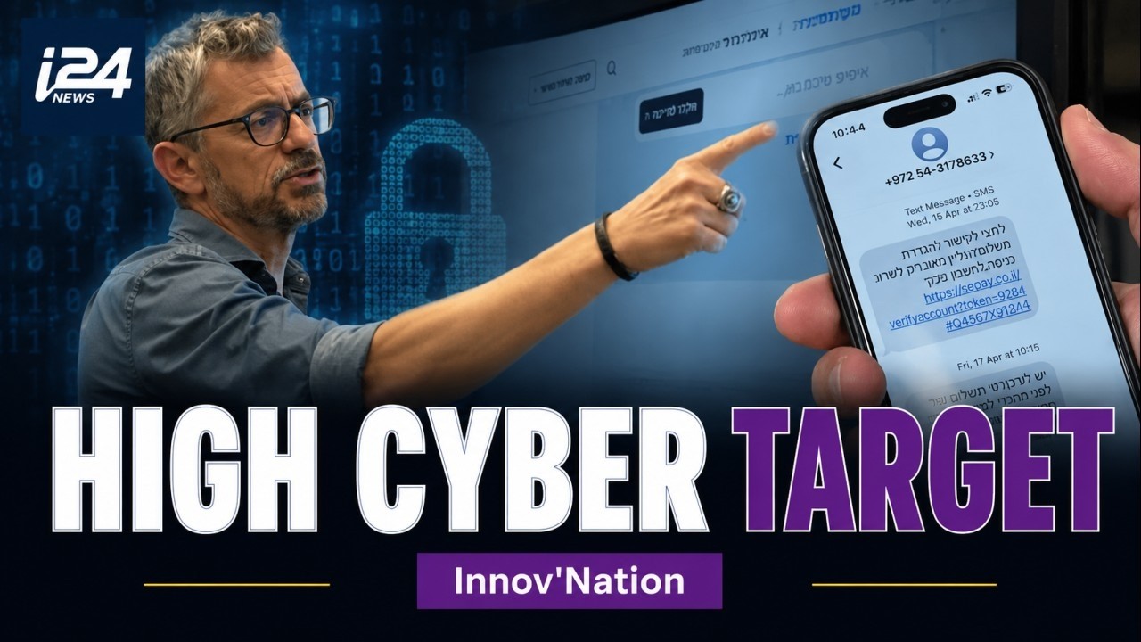 Max и Cyvore объединяются для борьбы с фишинговыми атаками на базе ИИ