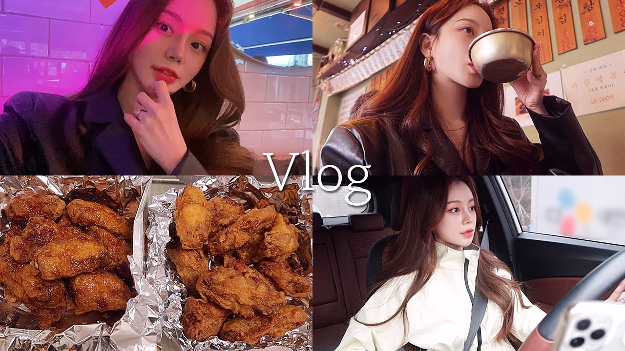 일상 vlog | 브이로그 맛집 | 연속 숙취 | 부대찌개, 시장치킨, 동동주, 해물김치전, 잔치국수, 부대찌개, 족발, 치즈감자전 | 산책 당하기(?)