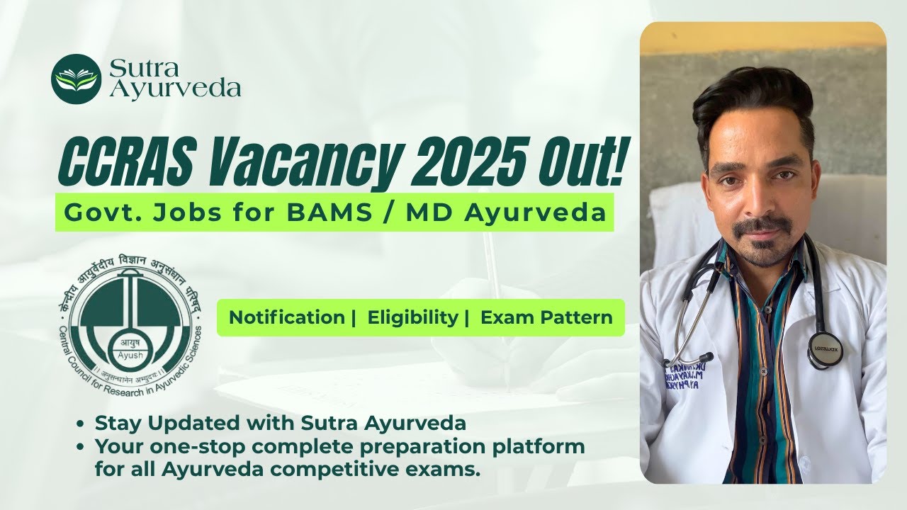 CCRAS Recruitment 2025| Golden Opportunity To Become Research Officer