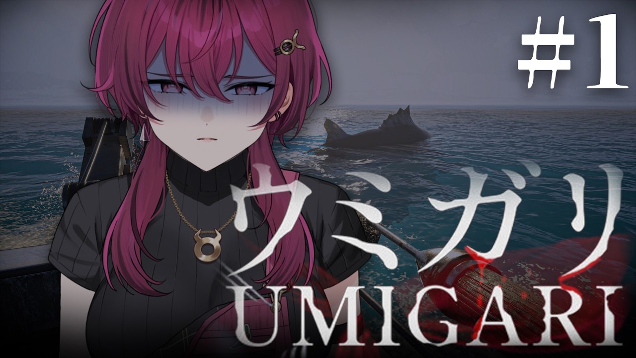 【#SahurTon】BISMILLAH SAHUR IKAN KUKUS - UMIGARI【Tana Nona - JKT48V】