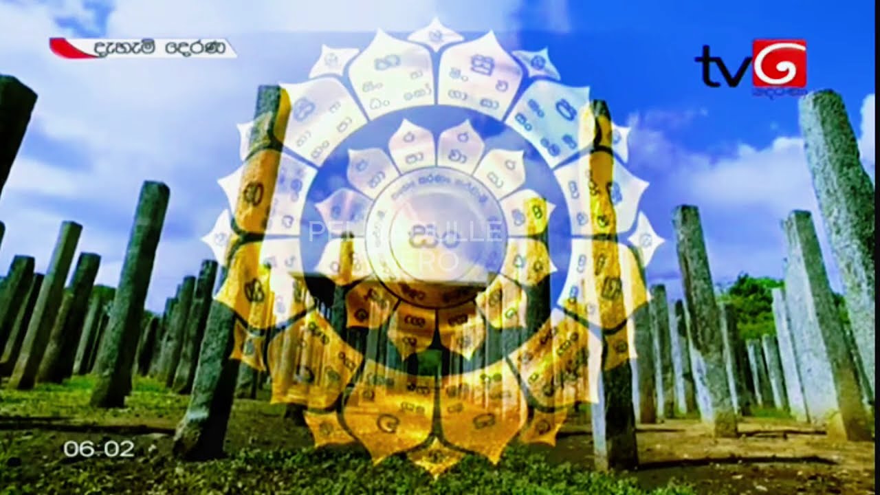 රත්නමාලී ගාථා සහ #අටවිසි බුද්ධ වන්දනාව /#දැහැමි දෙරණ