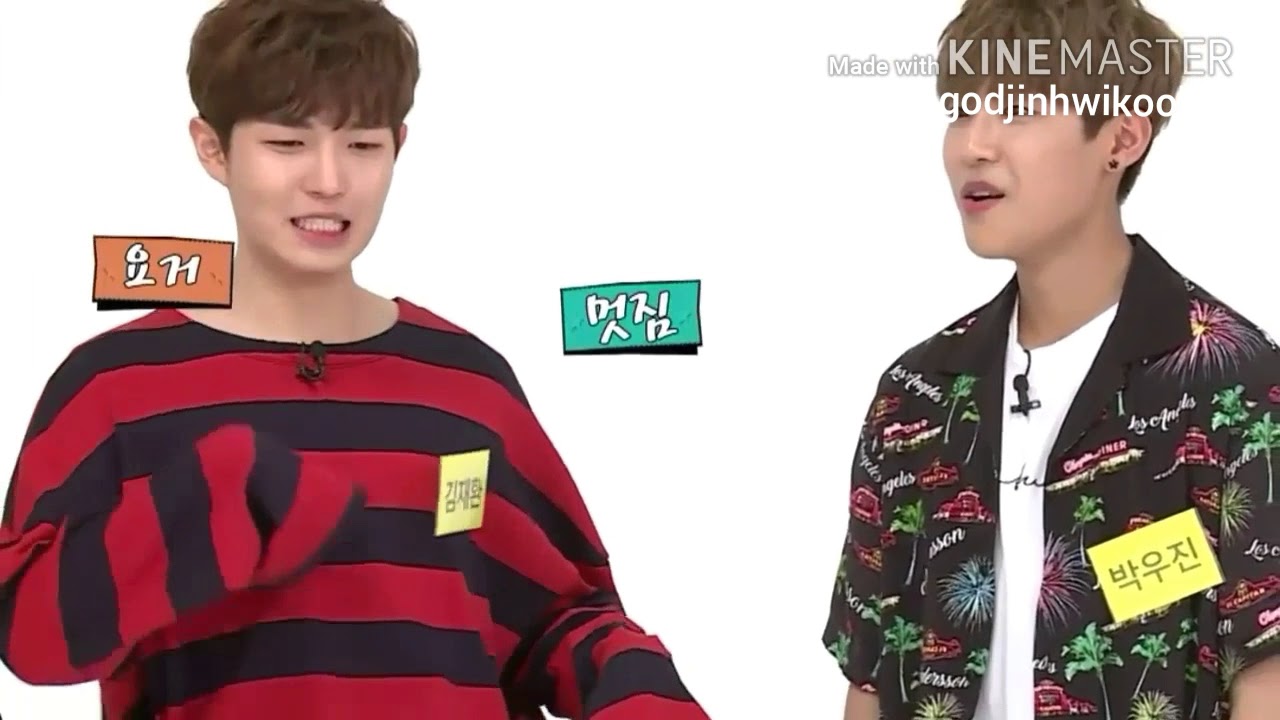 Just Bae Jinyoung[배진영] Things #1
