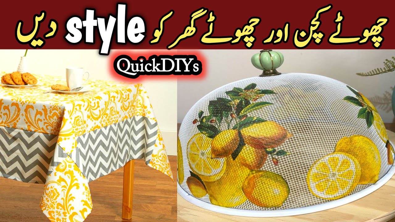 ⭐ “Busy Moms Ki Zindagi Easy – Aik DIY Ne Sab Badal Dia!”