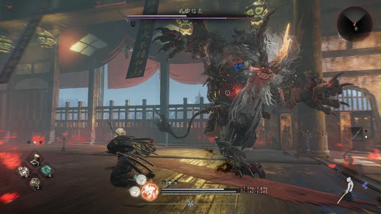 仁王３　武田信玄（妖）