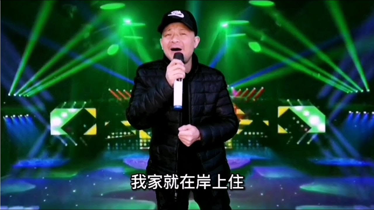 三哥精彩模仿秀，模仿多位歌星演唱多首经典歌曲，配音改编