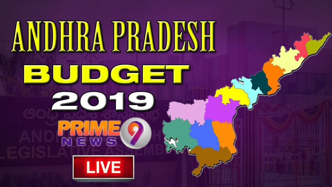 AP Budget 2019 LIVE | Andhra Pradesh Assembly Budget Sessions | Prime9 News LIVE