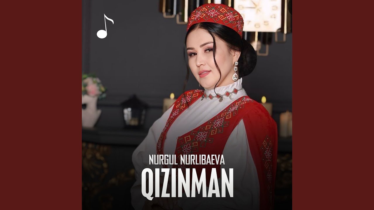 Qizinman