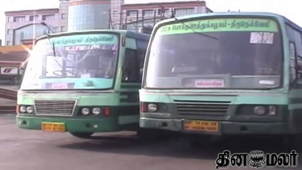 Kerala Bus Strike News in  Dinamalar Tamil Video Dated March 1st 2014