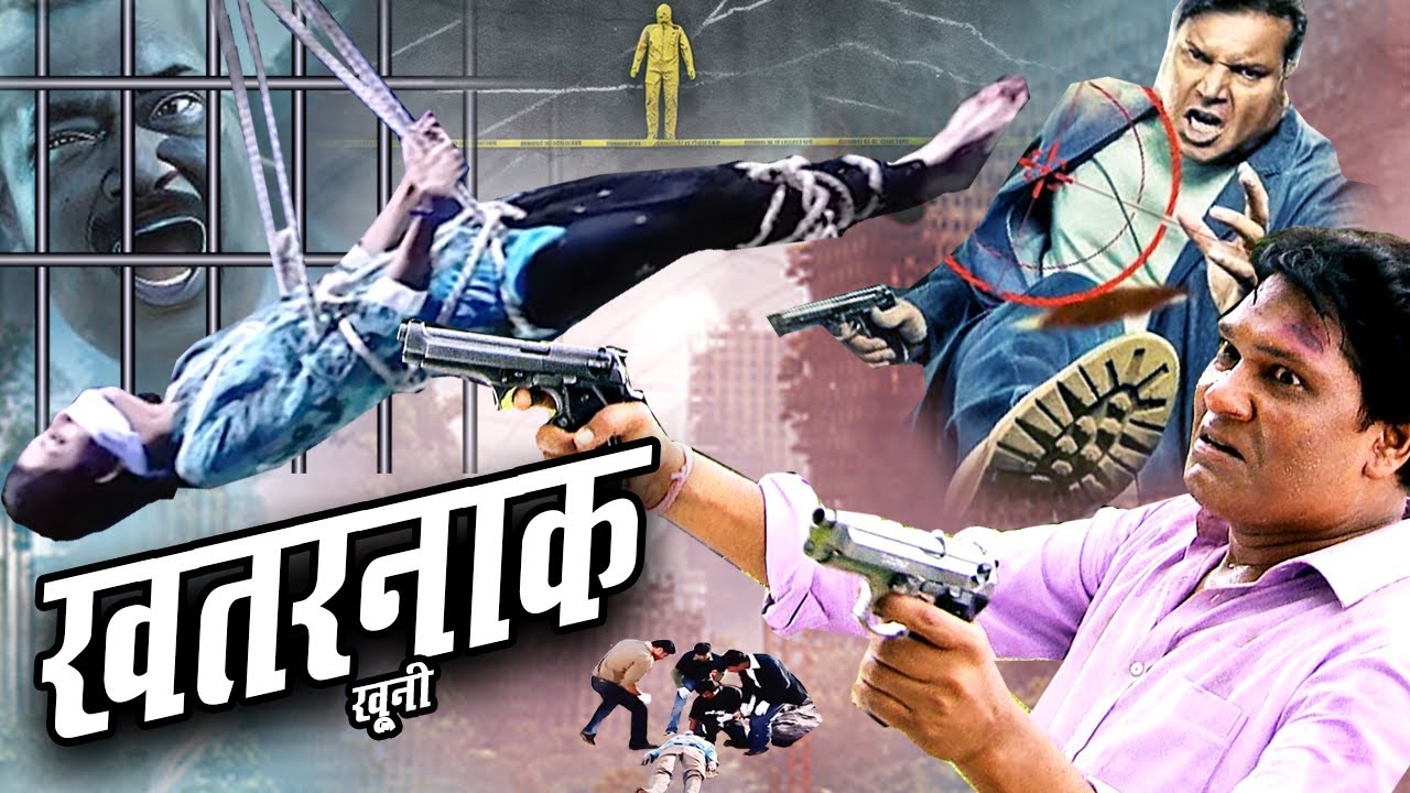 Khaternak Khooni | New Short Investigation Web Series 2024 | Best Of CID @FastInvestigation