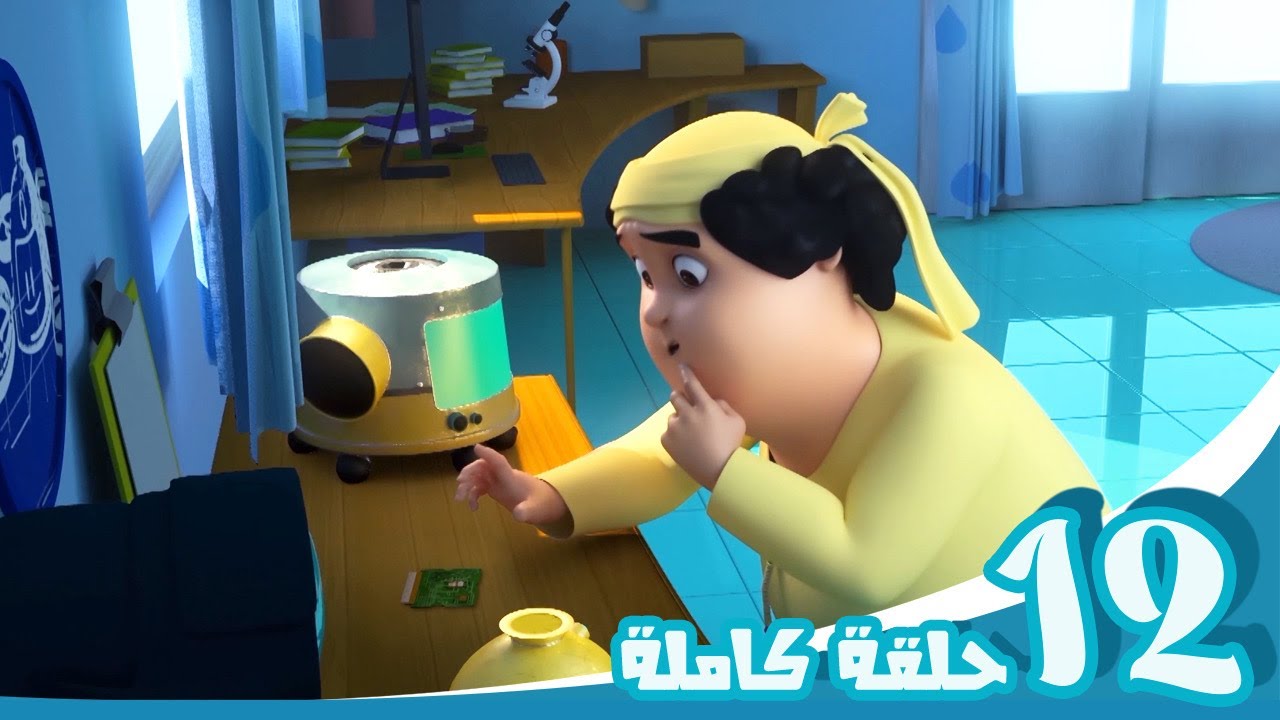 مغامرات منصور | وقت التشويق ج18 l | Mansour's Adventures | Excitement Time! P18