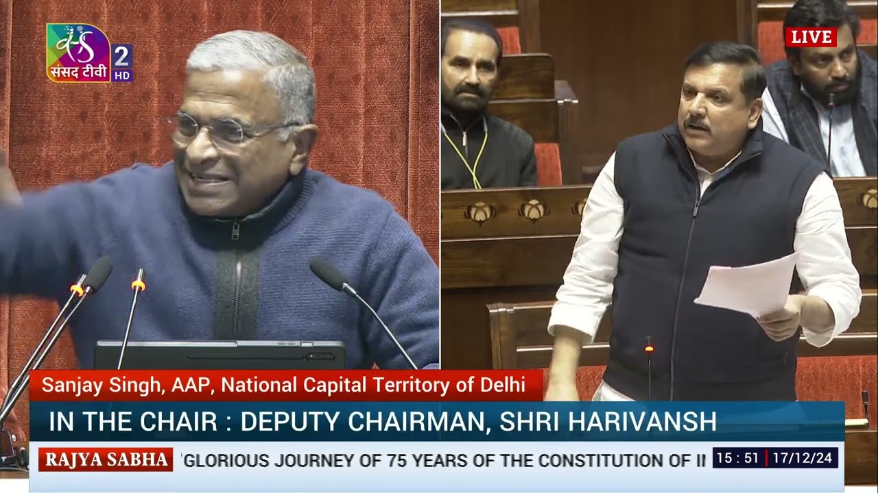 RS | Sanjay Singh's Remarks | Discussion on Journey of 75 Years of Constitution of India