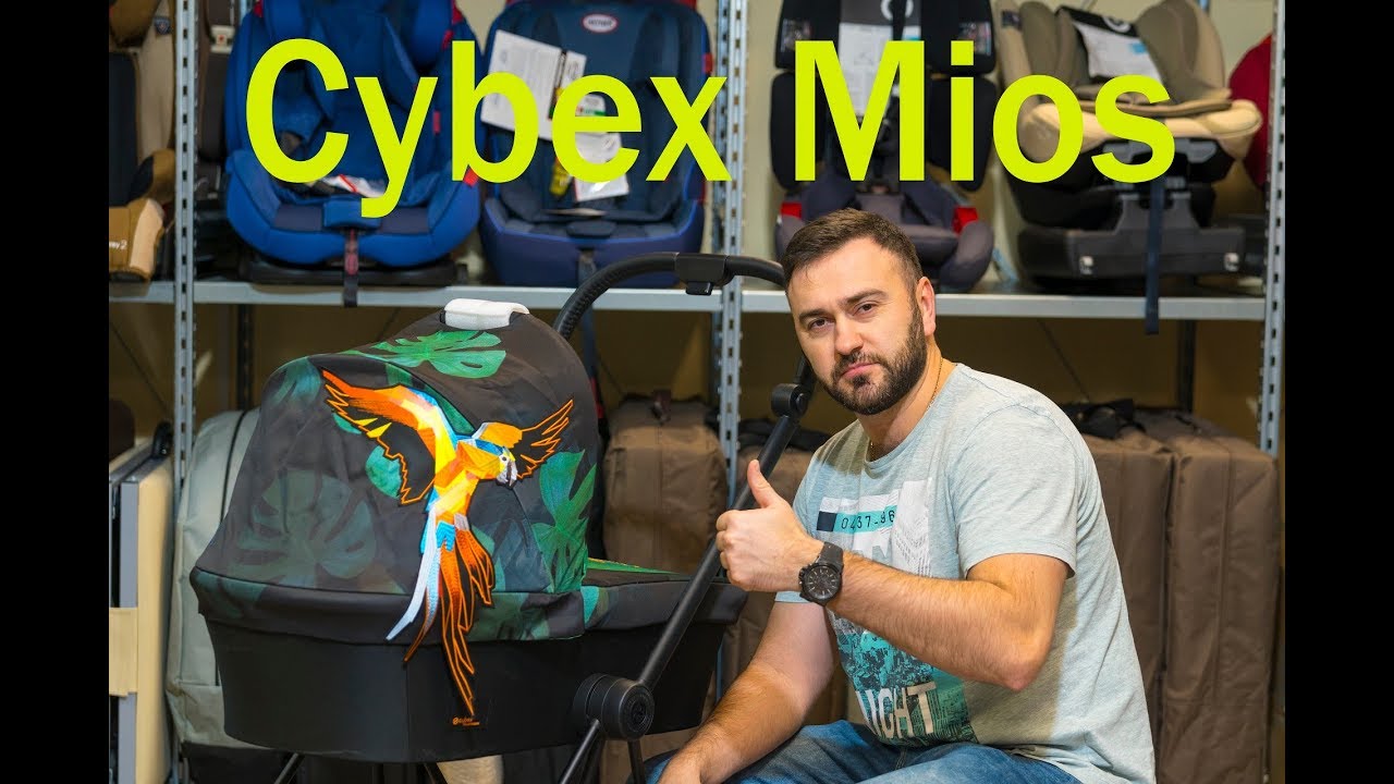 Подробный обзор Cybex Mios