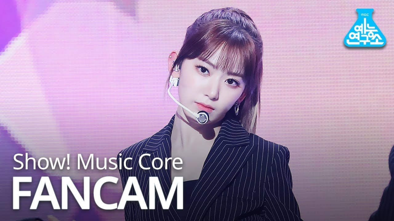 [예능연구소 직캠] IZ*ONE - FIESTA(Miyawaki Sakura), 아이즈원 - FIESTA(사쿠라) @Show!MusicCore 20200307