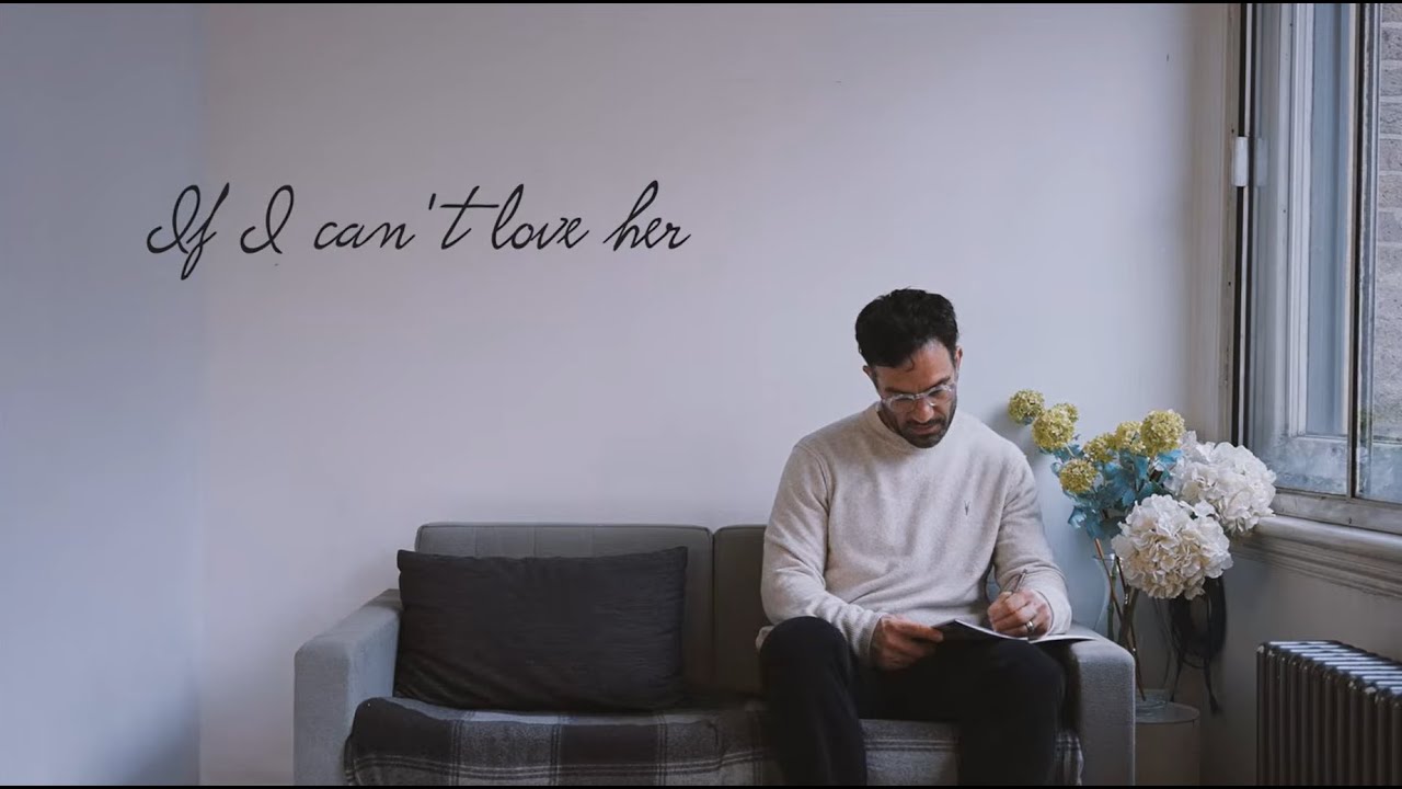 Ramin Karimloo - If I Can't Love Her (Official Lyric Video)