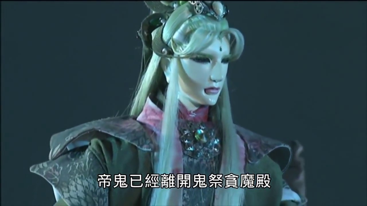 【懷舊金光】天地風雲錄之劍影魔蹤第18集 太遲了，因為他不再是你的兒子，而是吾的徒兒！！