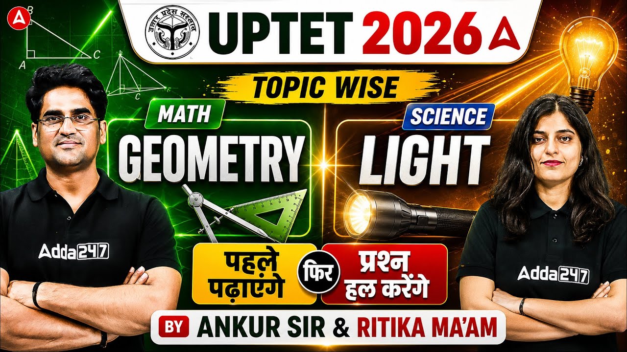 UPTET 2026 Math & Science Topic Wise Classes | Complete | By Ritika Ma'am
