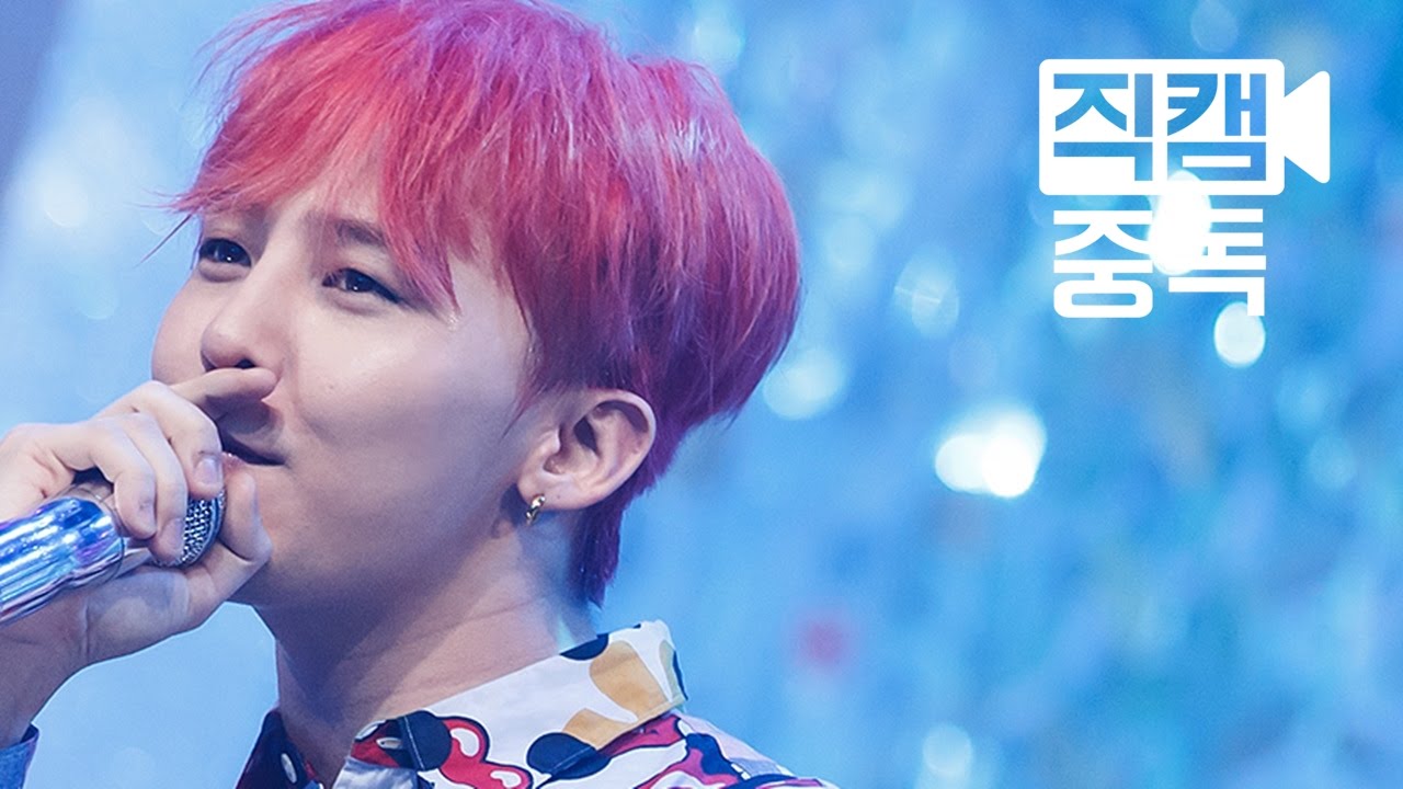 [Fancam] G-Dragon of BIGBANG(빅뱅 지드래곤) We Like 2 Party @M COUNTDOWN Rehearsal_150611