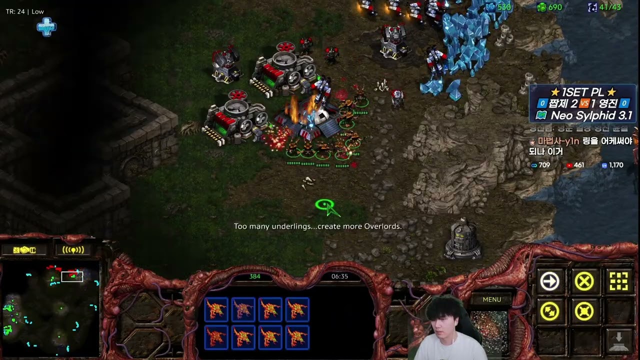 【19.1.26】 SC:R 1v1 (FPVOD) SoMa (Z) vs Rush (T) 【Map: Neo Sylphid】