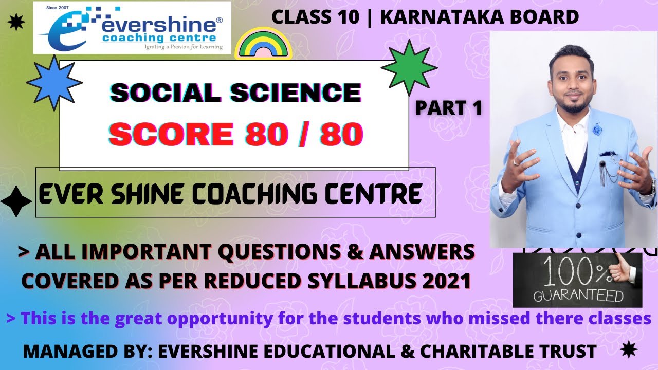 Class 10 | social science important questions 2021 | SCORE 80/80 | 100% SURE | Part 1 | Karnataka