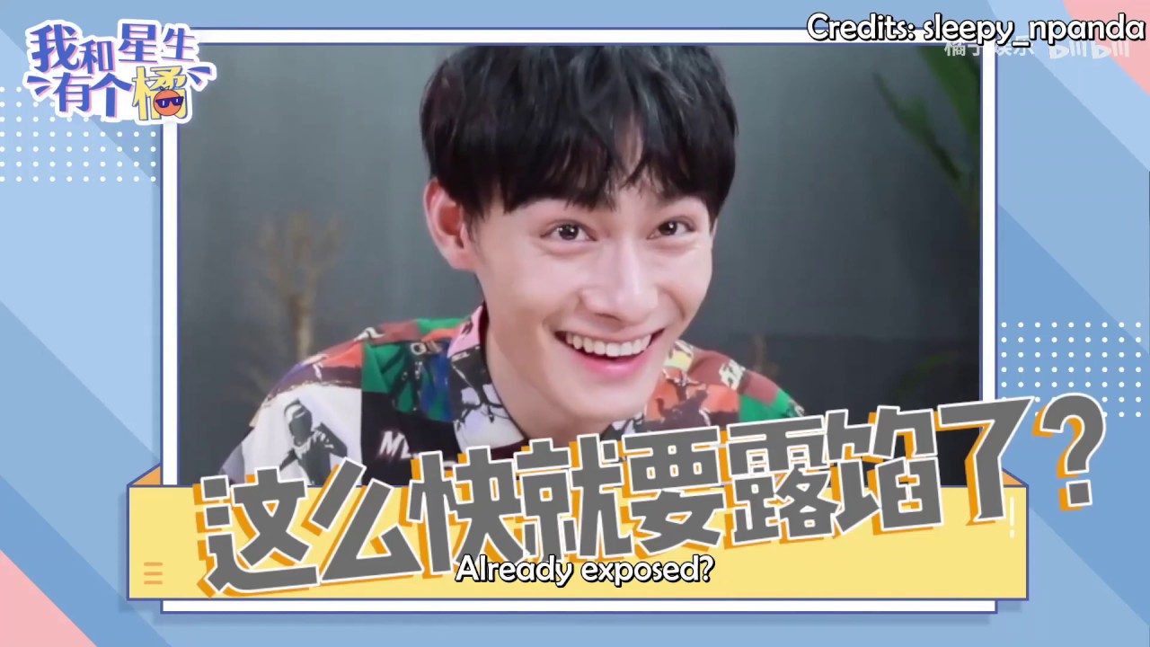 [ENG SUB] Jiang Cheng and Nie Huai Sang's phone call